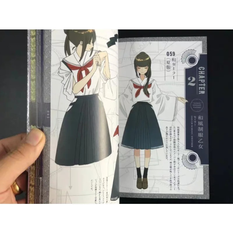 Современная креативная книга п – обзор и цена Japanese Lifestyle Books