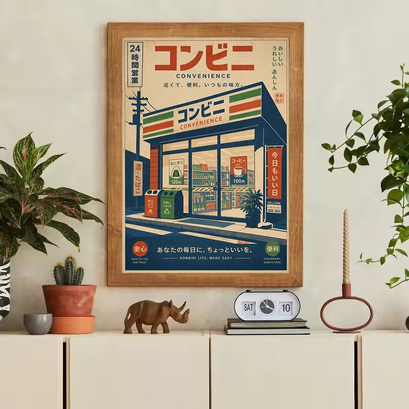 Винтажный японский постер с из – обзор и цена Japanese Lifestyle Store