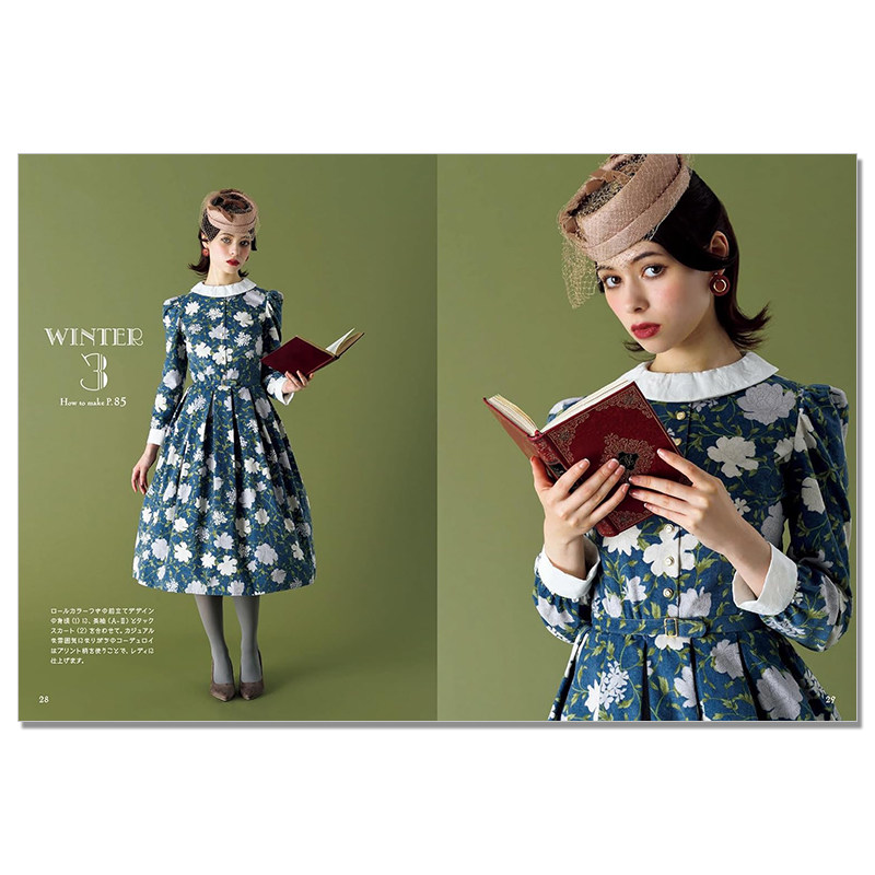 Книга по шитью в стиле ретро:  – обзор и цена Japanese Lifestyle Books