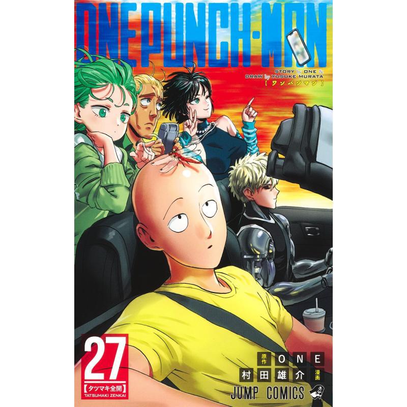 One Punch Man 27 Юсуке Мурахаш – обзор и цена Japanese Lifestyle Books